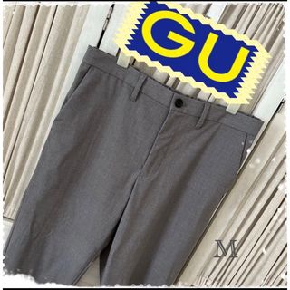 ジーユー(GU)のGUアンクルパンツ　綺麗めパンツ　カジュアルパンツ　スラックス(スラックス)