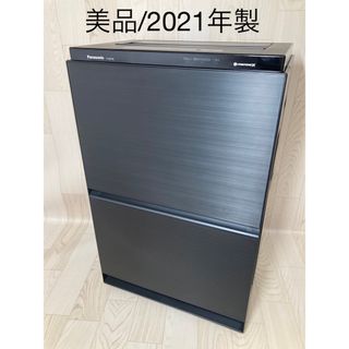 パナソニック(Panasonic)の美品 パナソニック ナノイー X 加湿空気清浄機 ブラック F-VXT70-K(空気清浄器)