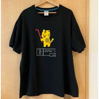 キューン(CUNE)のcune キューン　バールのようなもの　とらちゃん Ｔシャツ　ＸＬ(Tシャツ/カットソー(半袖/袖なし))