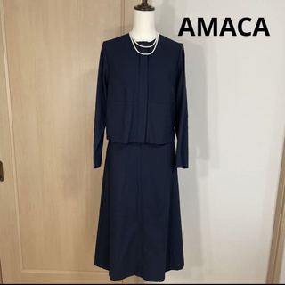 アマカ スーツ(レディース)の通販 29点 | AMACAのレディースを買うなら