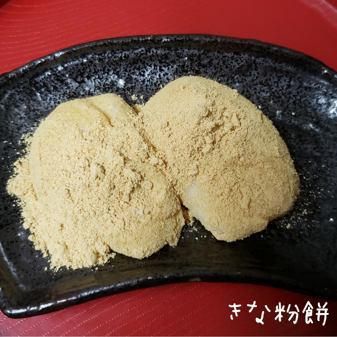 (2-5)　満月もち米　1.5キロ　令和4年産　餅米 食品/飲料/酒の食品(米/穀物)の商品写真