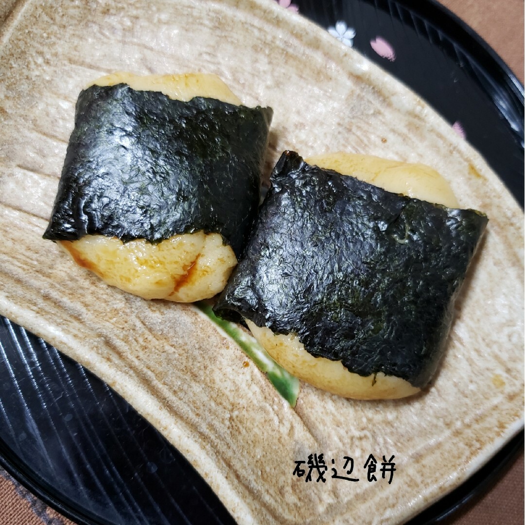 (2-5)　満月もち米　1.5キロ　令和4年産　餅米 食品/飲料/酒の食品(米/穀物)の商品写真