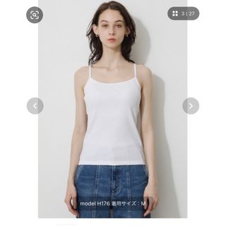 アズールバイマウジー(AZUL by moussy)のAZUL BY MOUSSY カップ付きキャミソール 白(キャミソール)