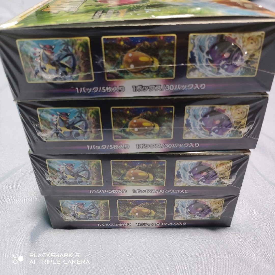 新品未開封 パラダイムトリガー BOX ポケモンカードゲーム