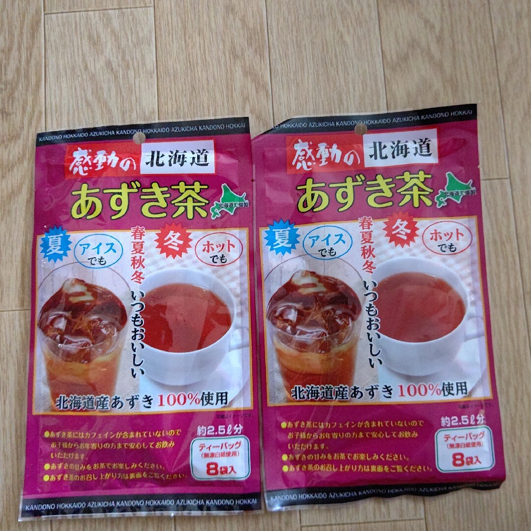 感動の北海道 あずき茶 ティーパック8袋入×1個 食品/飲料/酒の健康食品(健康茶)の商品写真