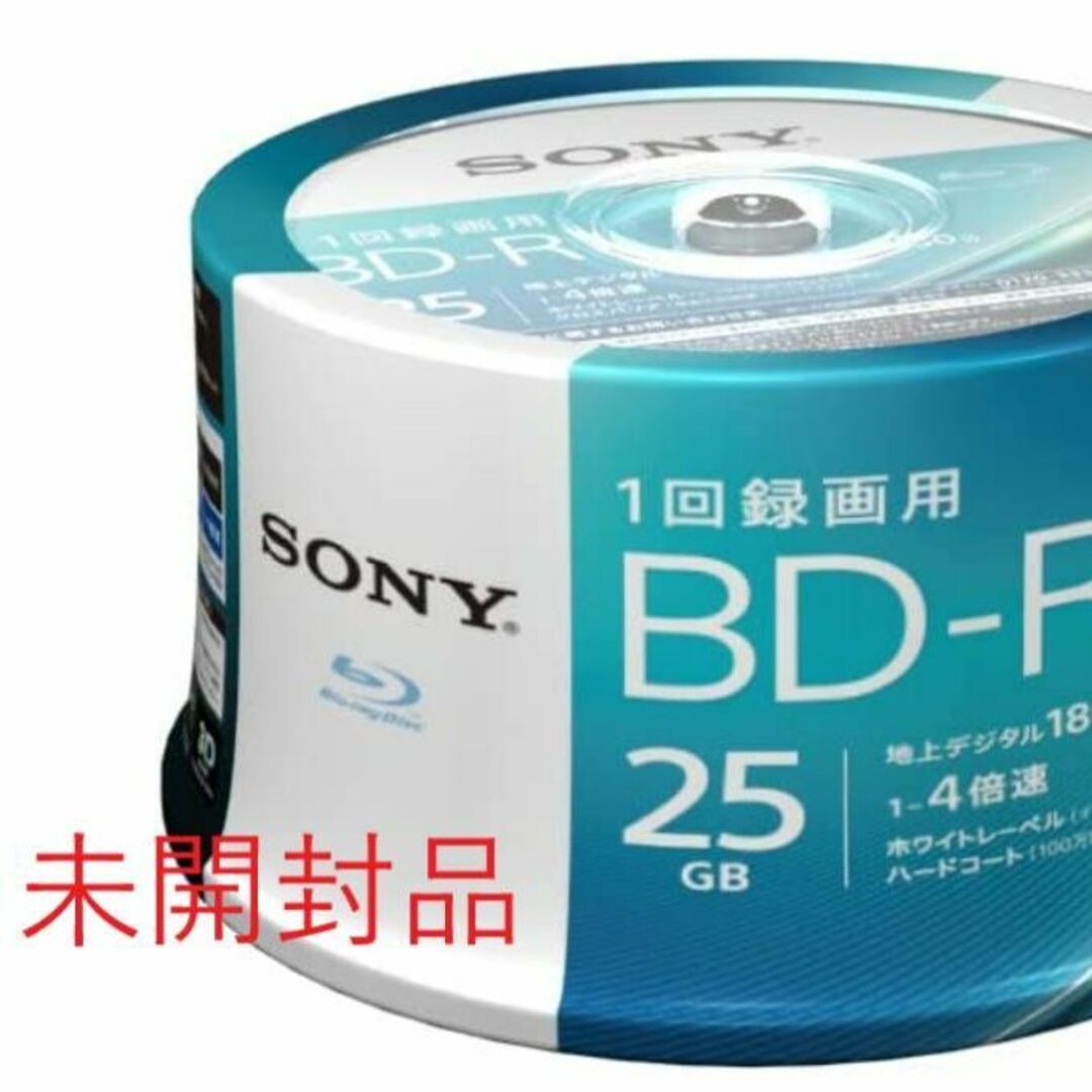 50BNR1VJPP4 ソニー 4倍速対応BD-R 50枚パック　25GB