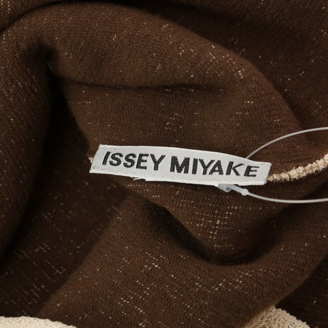 イッセイミヤケ ISSEY MIYAKE 2023年春夏 コットン 半袖プルオーバーニット ピンクベージュ【サイズ表記なし】【レディース】