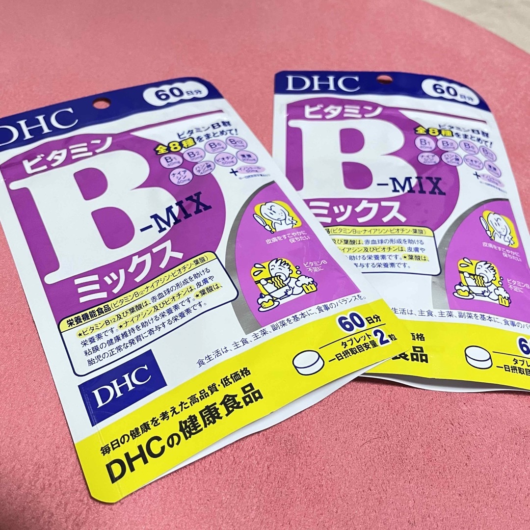 DHC ビタミンBミックス 60日分×2袋