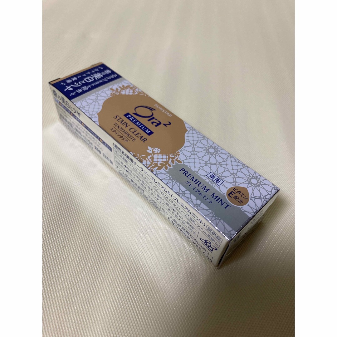 Ora²(オーラツー)のオーラツー　プレミアム ステインクリア  歯磨き粉 25g  試供品 コスメ/美容のオーラルケア(歯磨き粉)の商品写真