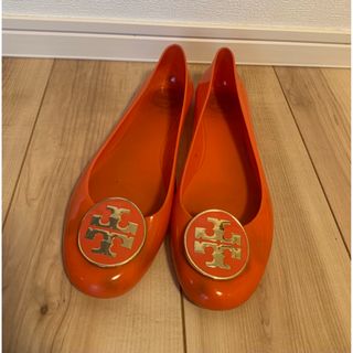 トリーバーチ(Tory Burch)のトリーバーチ　フラットシューズ  オレンジ　レインシューズ　24.5 25.0(バレエシューズ)