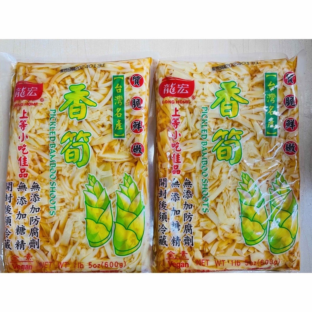 台湾お土産 龍宏 香脆筍柔らか味付メンマ味付け筍 たけのこ 600g X 2袋