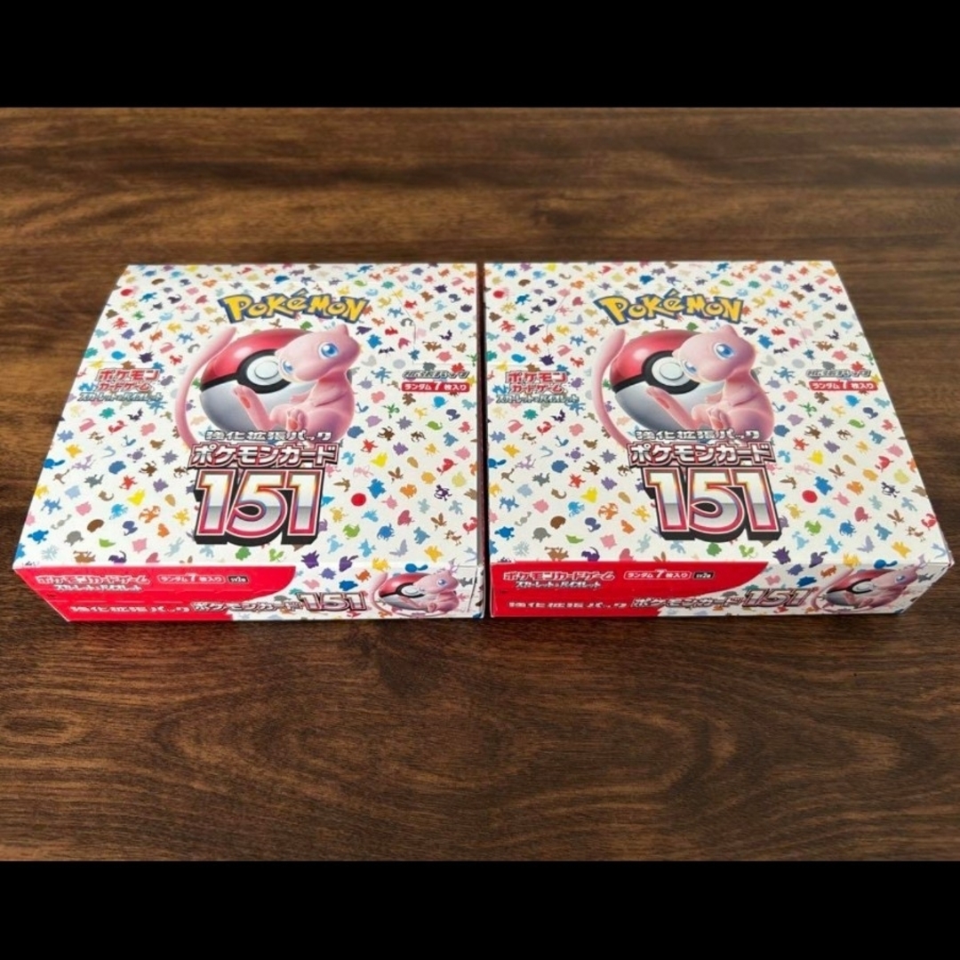 ポケモンカード151 BOX　シュリンクなし　2個セット