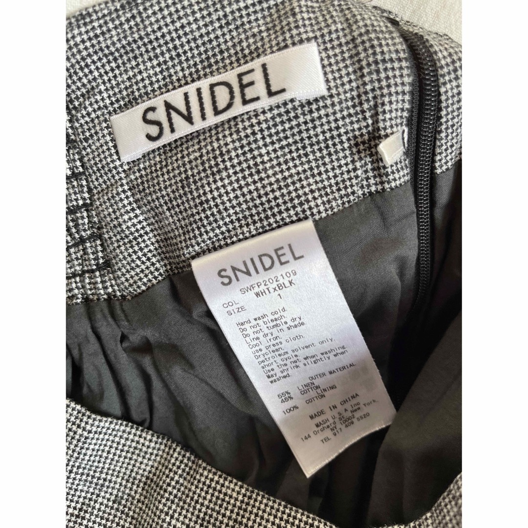 snidel ダブルフリルブラウス ワイドパンツ セットアップ