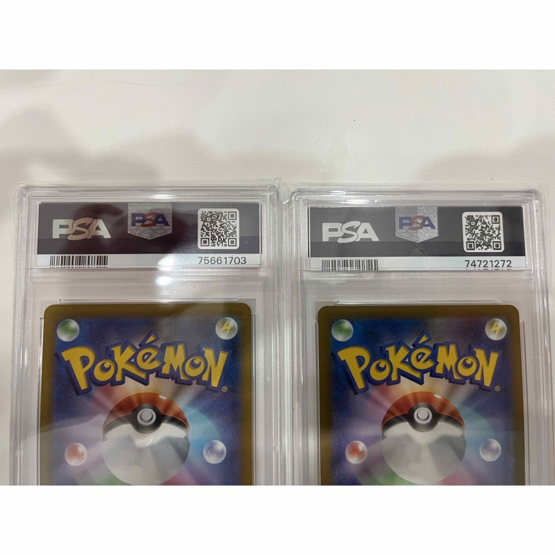 ポケモン - ポケモンカード メロン SAR SR PSA10 セットの通販 by