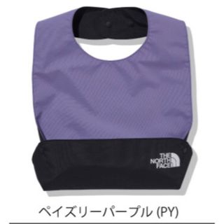 ザノースフェイス(THE NORTH FACE)の新品未使用　THE NORTH FACE ベビー ビブ エプロン(お食事エプロン)