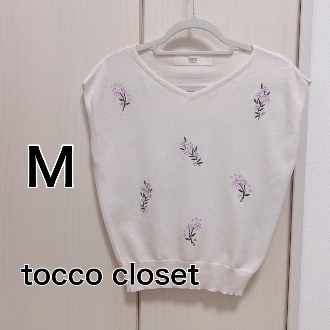 TOCCO closet(トッコクローゼット)の【試着のみ】美品 tocco closet 小花刺繍シャリ感ニットプルオーバー レディースのトップス(カットソー(半袖/袖なし))の商品写真