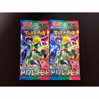 ポケモン - ポケモンカード トリプレットビート 新品未開封 パックの ...