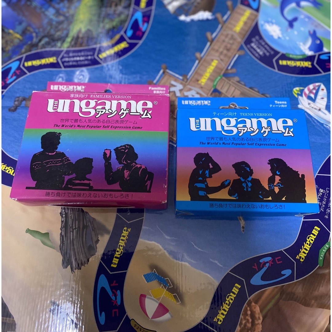 アンゲーム 日本語版(The Ungame) ボードゲーム　拡張2個付き   エンタメ/ホビーのテーブルゲーム/ホビー(人生ゲーム)の商品写真