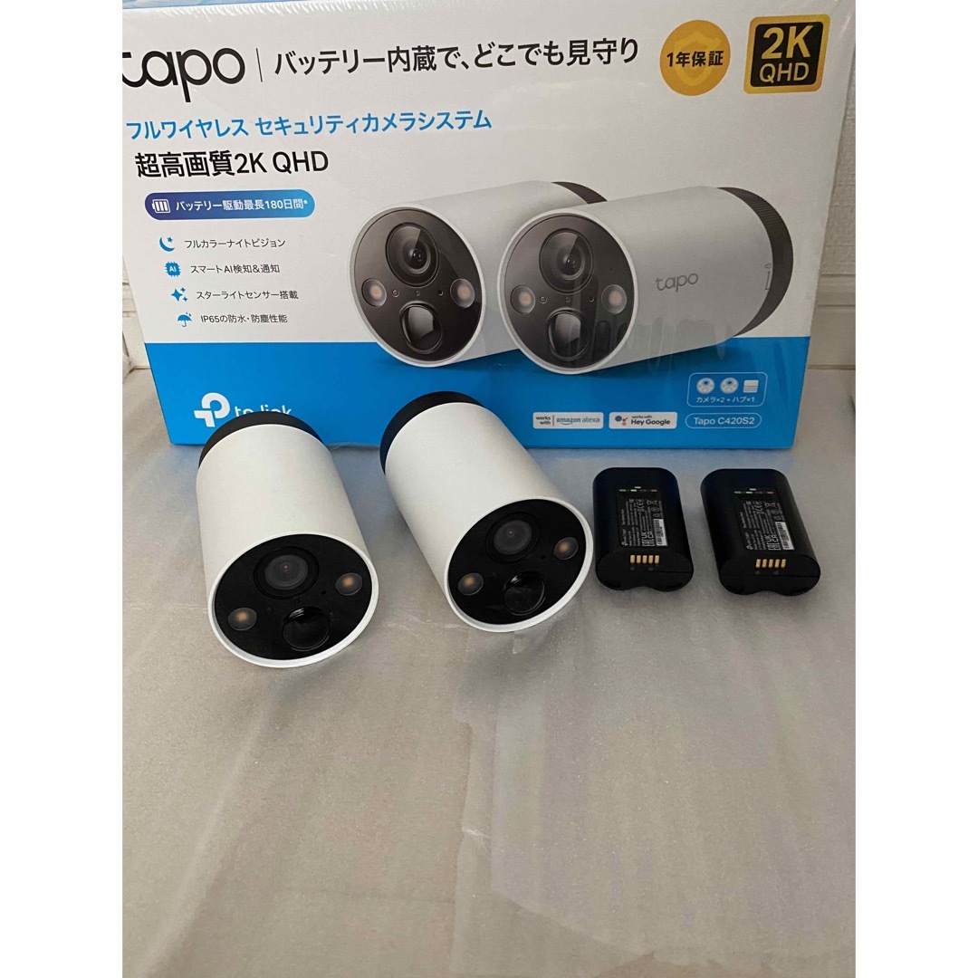 TP-Link ワイヤレス ネットワークカメラ Tapo C420S2/A TP-Link ワイヤレス ネットワークカメラ Tapo C420S2/A