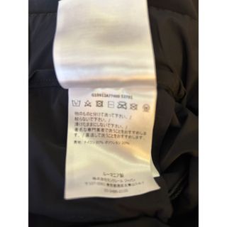 MONCLER - モンクレール ナイロンパンツ(セットアップ下) 黒 サイズ48