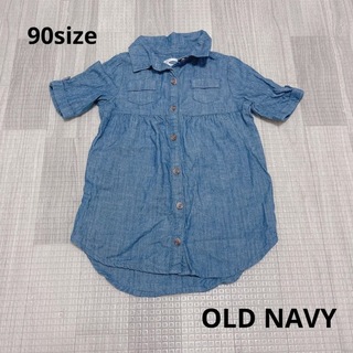 オールドネイビー(Old Navy)の103 ベビー服 / OLD NAVY / デニムワンピース90(ワンピース)
