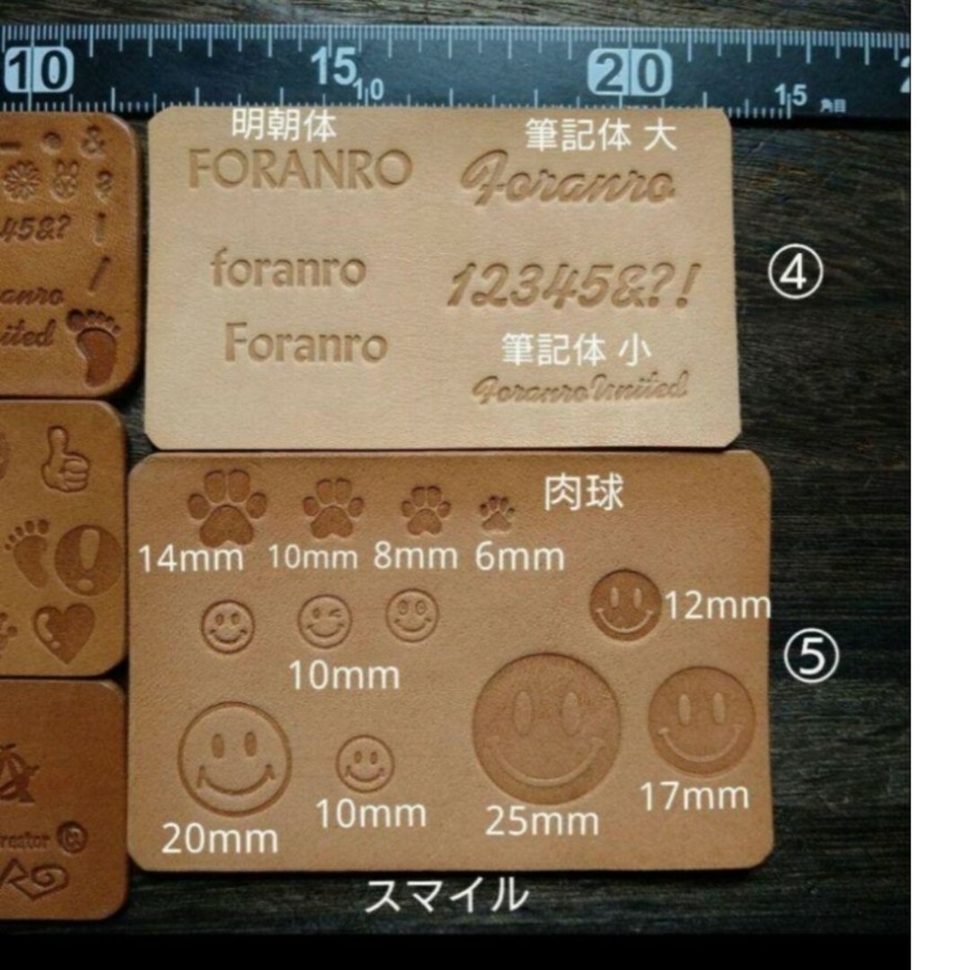 栃木レザー(トチギレザー)のIwataniジュニア120g用 ✋ハンドメイド✋老舗高級床革➕本革タグ付カバー スポーツ/アウトドアのアウトドア(ストーブ/コンロ)の商品写真