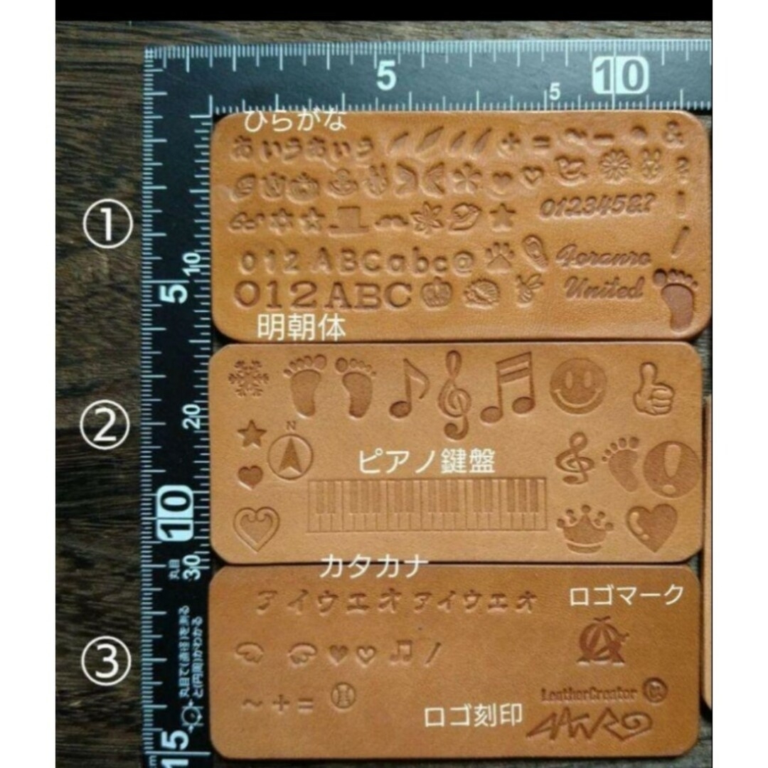 栃木レザー(トチギレザー)のIwataniジュニア120g用 ✋ハンドメイド✋老舗高級床革➕本革タグ付カバー スポーツ/アウトドアのアウトドア(ストーブ/コンロ)の商品写真