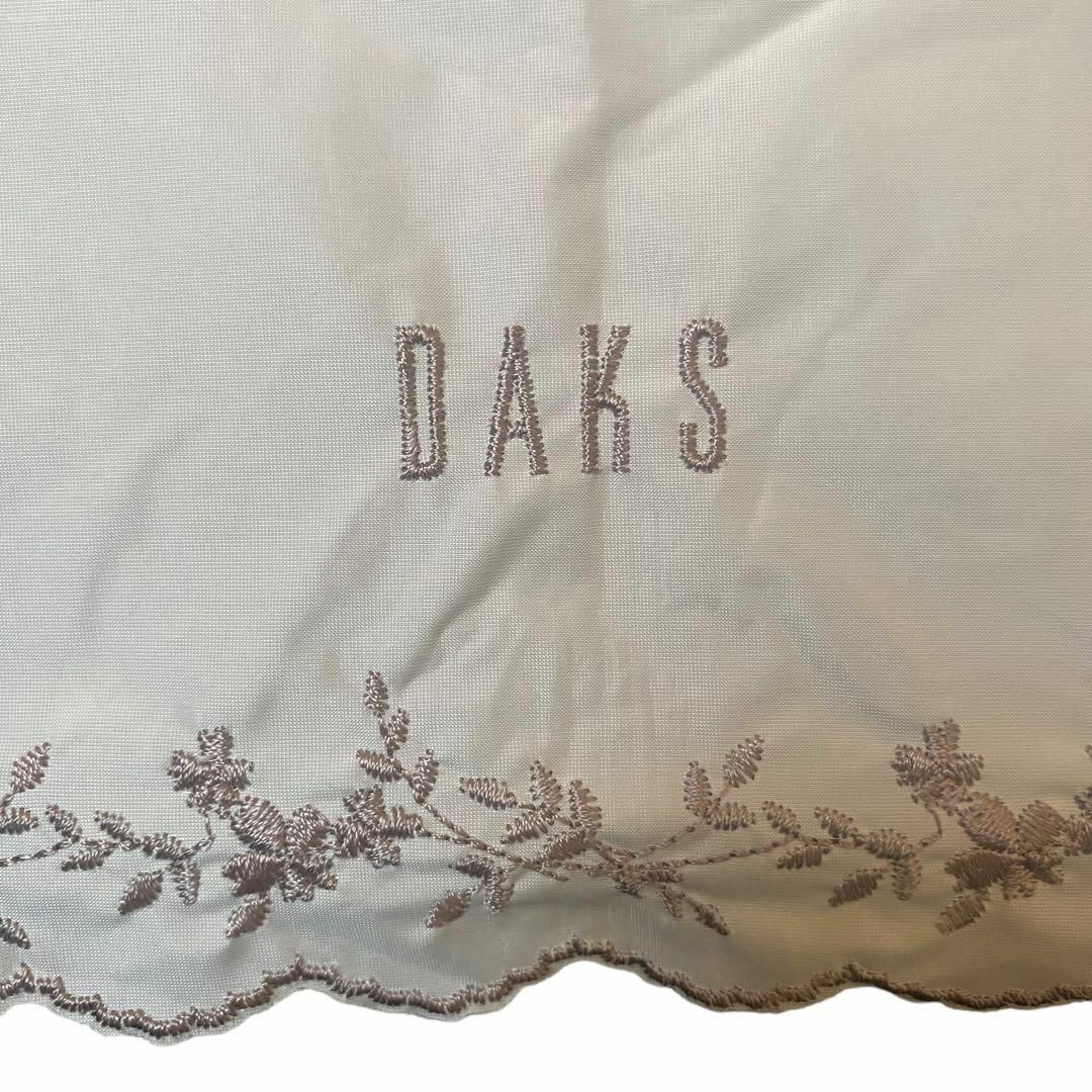 DAKS(ダックス)のDAKS ダックス　パラソル　晴雨兼用傘　アイボリー レディースのファッション小物(傘)の商品写真