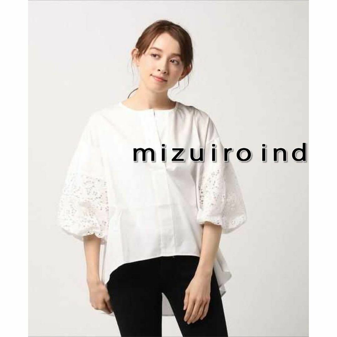 mizuiroind クルーネックパフシャツプルオーバー ブラウス | フリマアプリ ラクマ