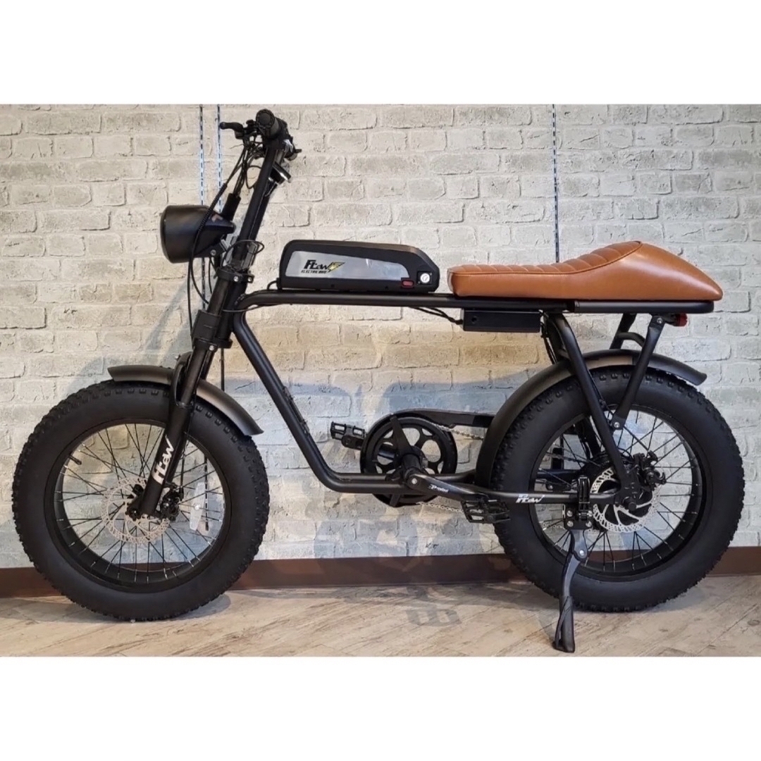 super73系フローバイクflowbikeカスタムオーダー自転車サドルシート