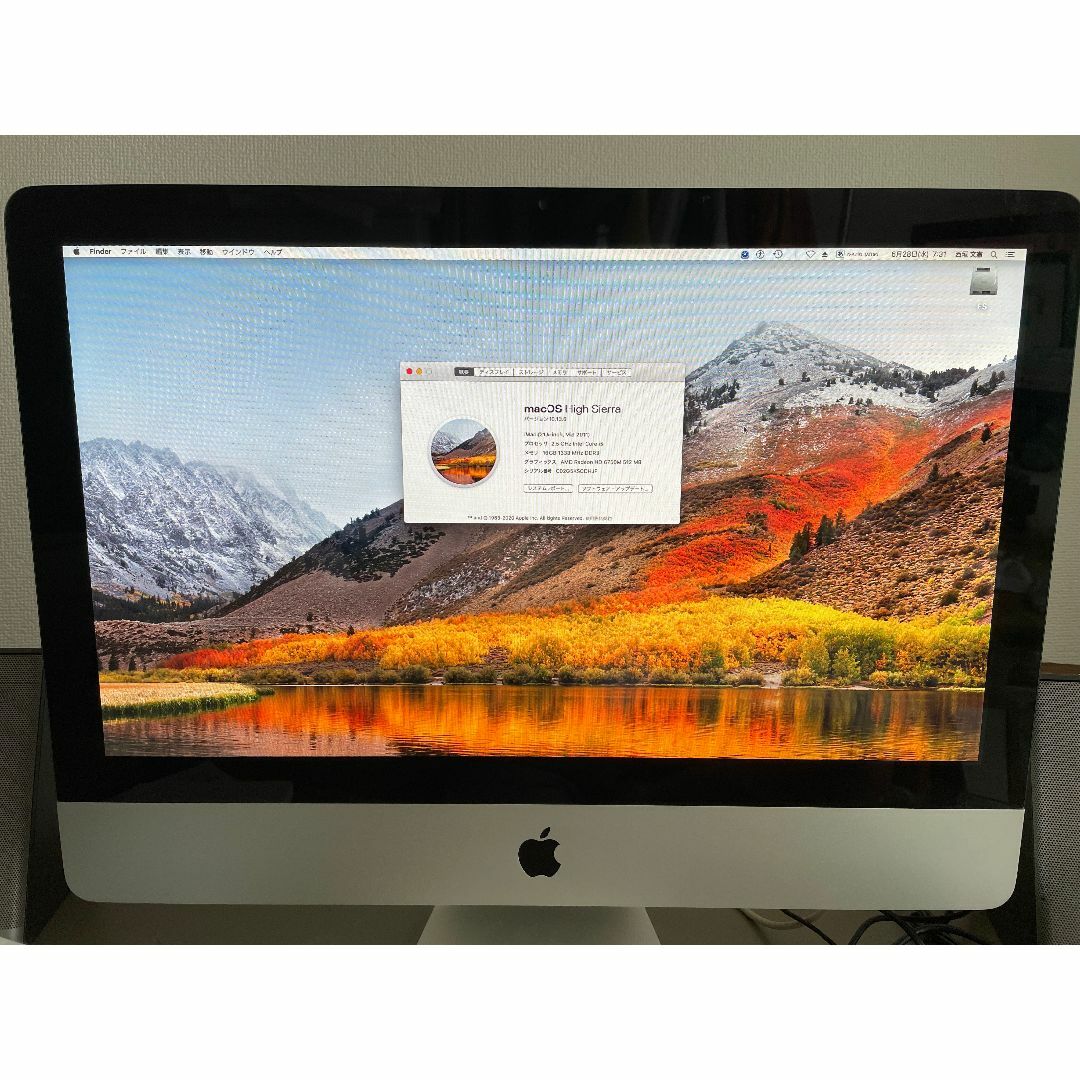 iMac 2011年モデル 21.5インチCorei5 4GB - デスクトップ型PC