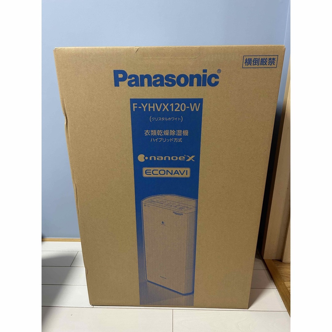 Panasonic 衣類乾燥除湿機 クリスタルホワイト F-YHVX120-W