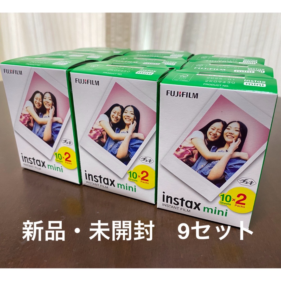 富士フイルム チェキ フイルム2本パック instax mini JP2(10枚