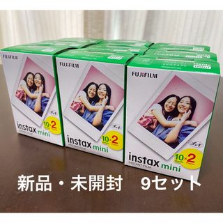 フジフイルム(富士フイルム)の富士フイルム チェキ フイルム2本パック instax mini JP2(10枚(その他)