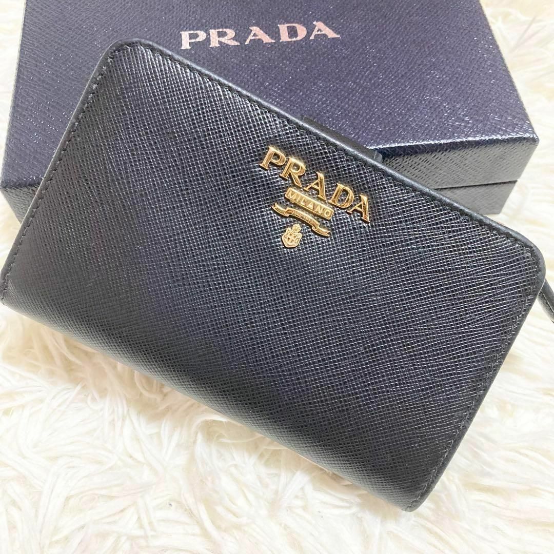 メール便に限り送料無料!! 【極美品】PRADA プラダ 二つ折り財布