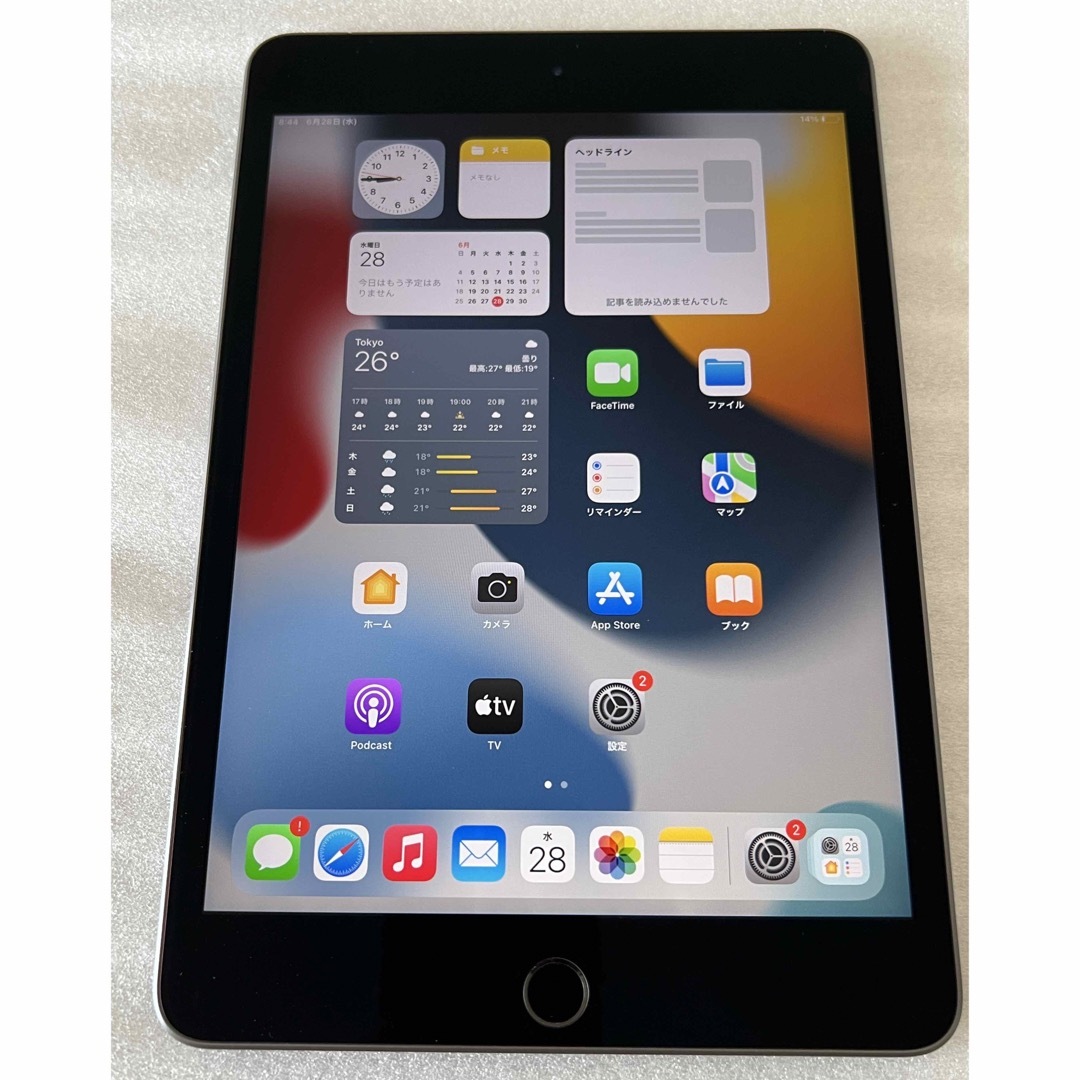 SIMフリー iPad mini 第5世代 64GB  MUX52J/A 一括○