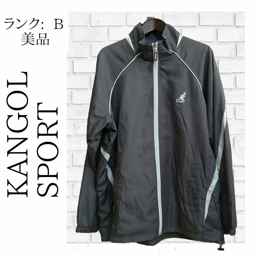 KANGOL(カンゴール)のKANGOL SPORT ジャージ シャカシャカ  グレー Ｍ メンズ ✓606 メンズのジャケット/アウター(ナイロンジャケット)の商品写真