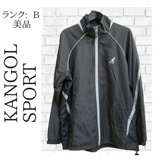 カンゴール(KANGOL)のKANGOL SPORT ジャージ シャカシャカ  グレー Ｍ メンズ ✓606(ナイロンジャケット)