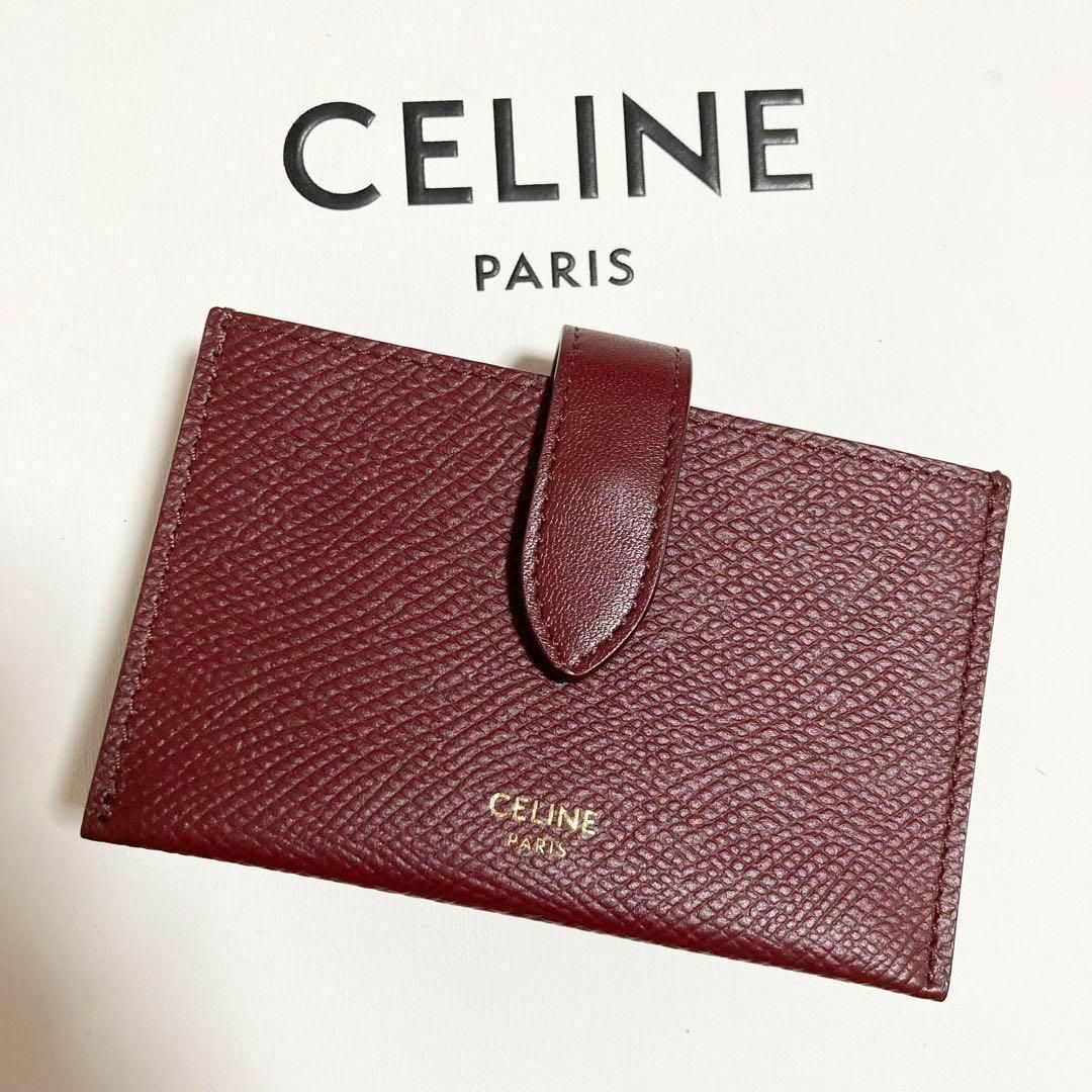 セリーヌ カードケース CELINE アコーディオン 名刺ケース ブラック 黒