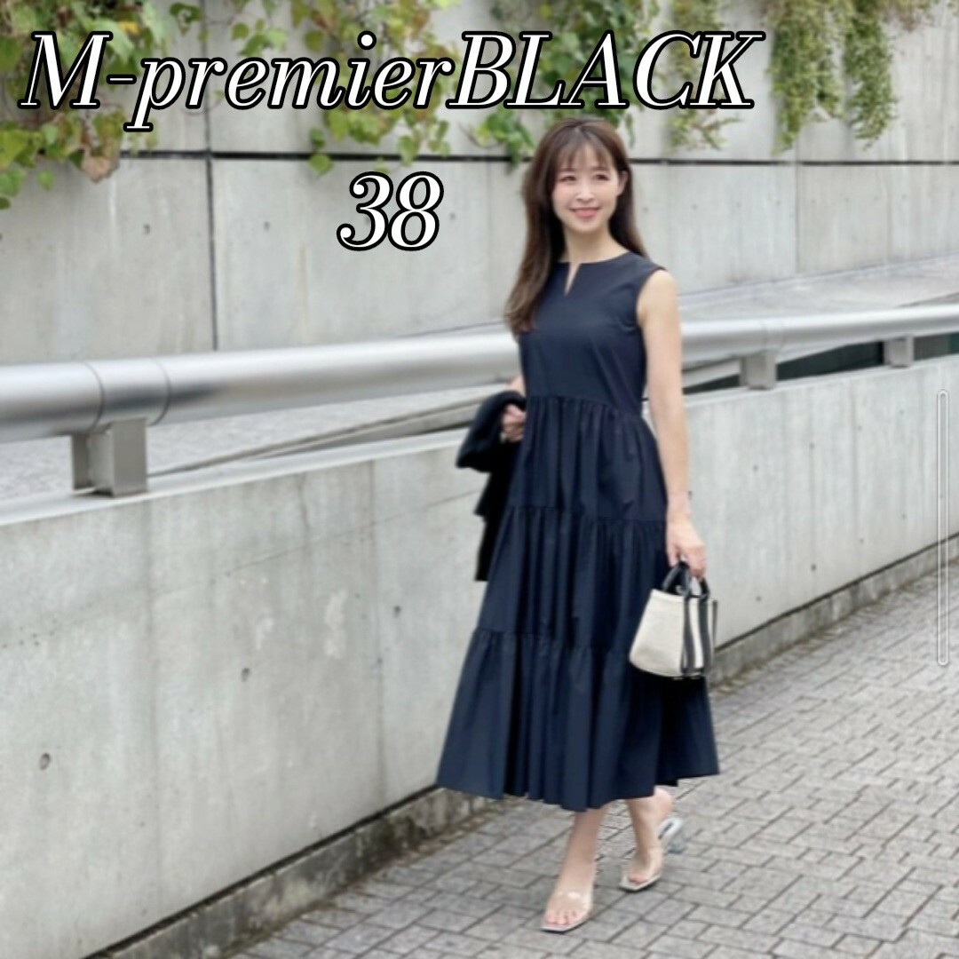 M-premier - 【新品未使用】M-PREMIER BLACK ワンピース 38 ネイビーの