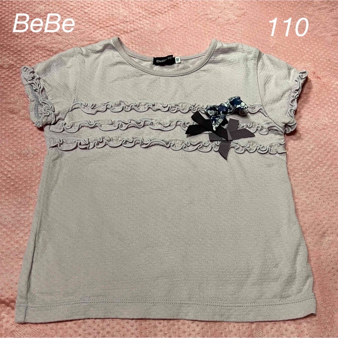 BeBe(ベベ)のBeBe リボン　Tシャツ　チュニック　110 キッズ/ベビー/マタニティのキッズ服女の子用(90cm~)(Tシャツ/カットソー)の商品写真