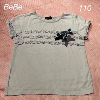 ベベ(BeBe)のBeBe リボン　Tシャツ　チュニック　110(Tシャツ/カットソー)