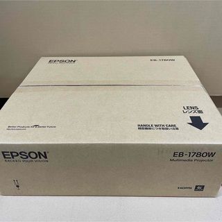 エプソン(EPSON)のあー様専用(プロジェクター)