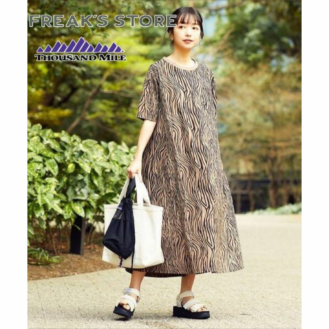 fiction tokyo リボンシアーフレアパンツ www.krzysztofbialy.com