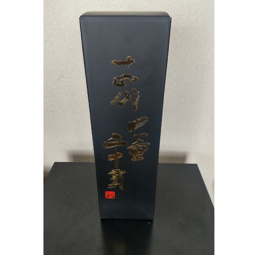 十四代 純米大吟醸 七垂二十貫 (箱付) 酒 十四代 純米大吟醸 七垂二十貫 (箱付) 酒