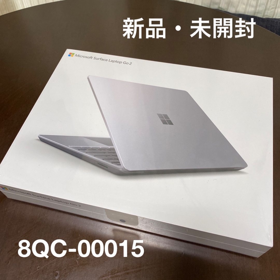 Microsoft(マイクロソフト)のMicrosoft Surface Laptop Go 2 プラチナ スマホ/家電/カメラのPC/タブレット(ノートPC)の商品写真