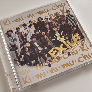 エグザイル(EXILE)のEXILE ki･mi･ni･mu･chu CD(ポップス/ロック(邦楽))