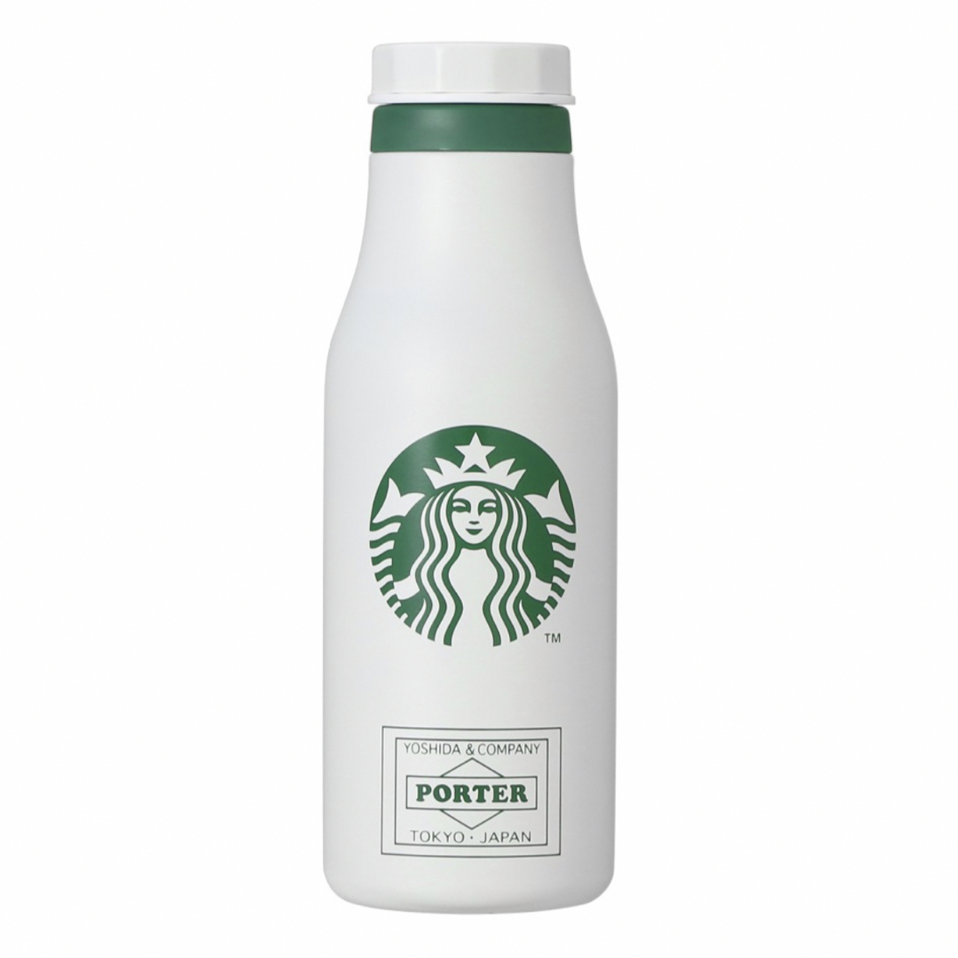 スターバックス PORTER ステンレスロゴボトル 473ml 新品 - タンブラー