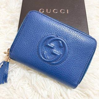 Gucci - 極美品 グッチ GUCCI レザー ソーホー コインケース 財布 青の