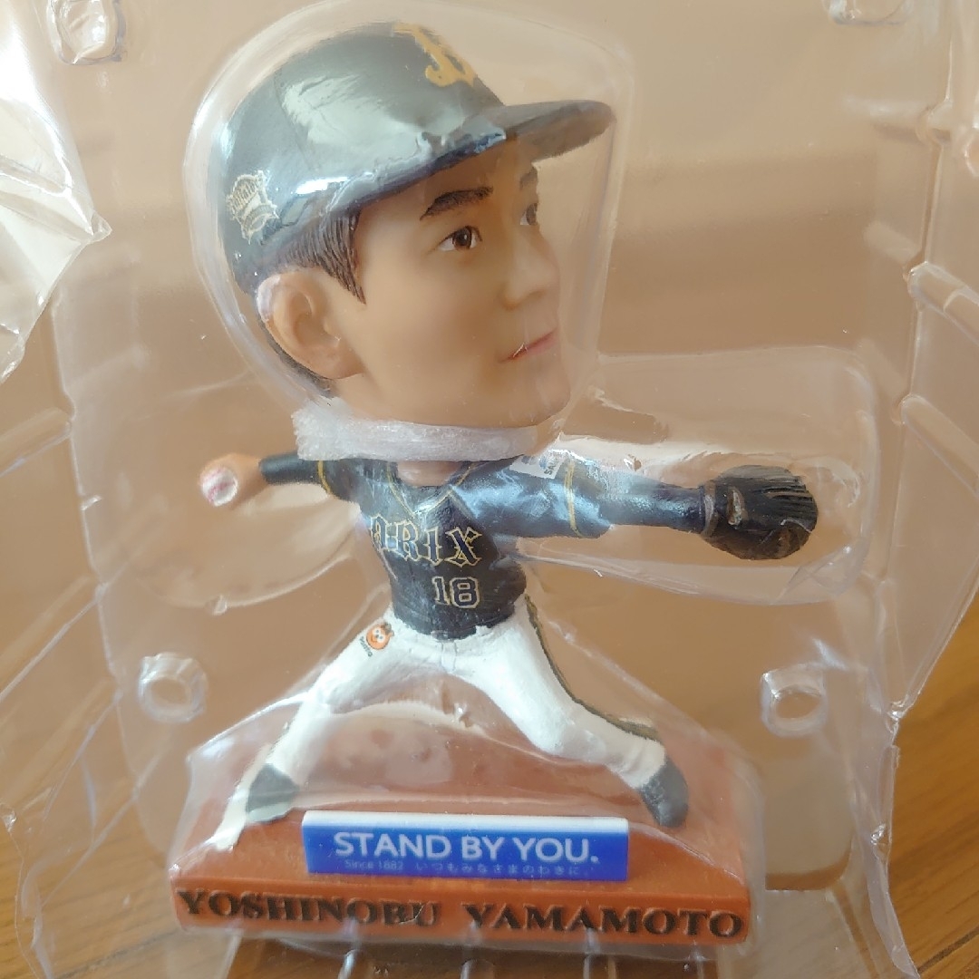 全商品オープニング価格 特別価格】 オリックス・山本由伸 全商品オープニング価格 特別価格】 オリックス・山本由伸